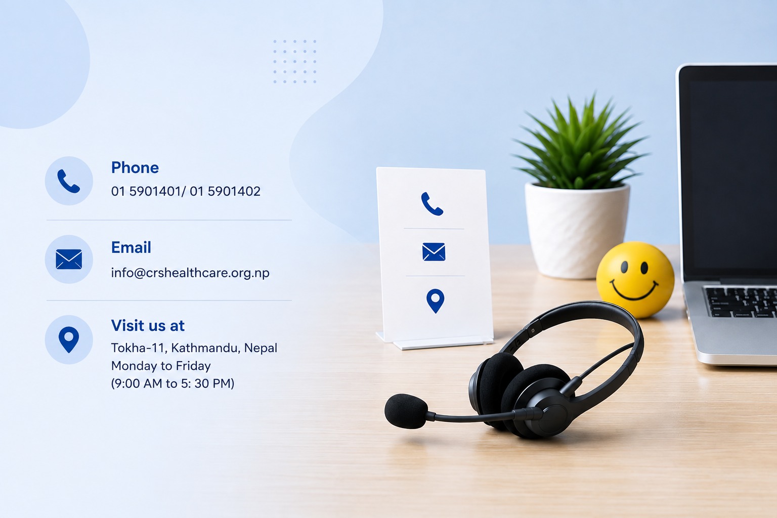 Page Banner